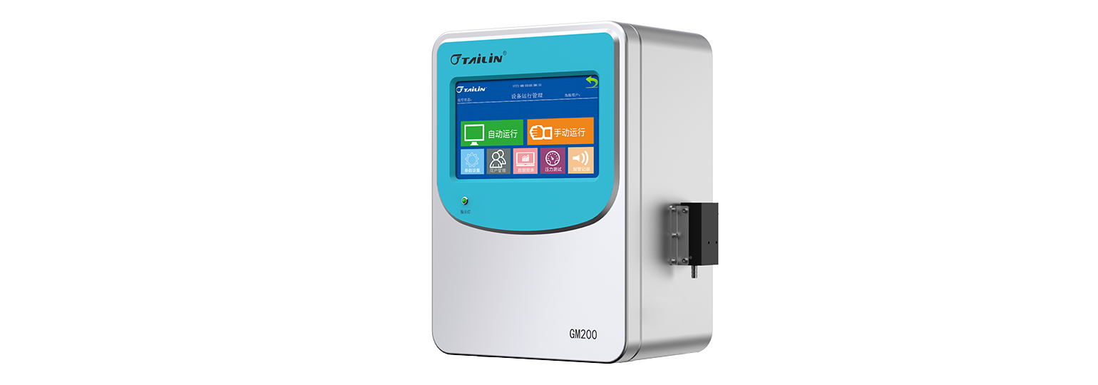 薄膜電導法總有機碳（TOC）分析儀-在線(xiàn)型-GM200/GM200e