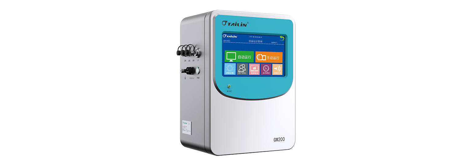 薄膜電導法總有機碳（TOC）分析儀-在線(xiàn)型-GM200/GM200e